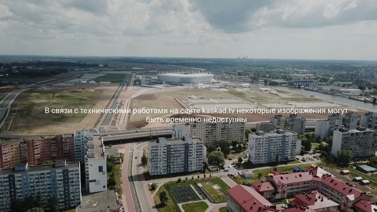 «Автотор» планирует построить под Калининградом «Умный город»