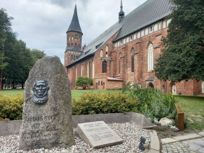 В Калининграде на территории Кафедрального собора пройдут пожарно-тактические учения В Калининграде на территории Кафедрального собора пройдут пожарно-тактические учения