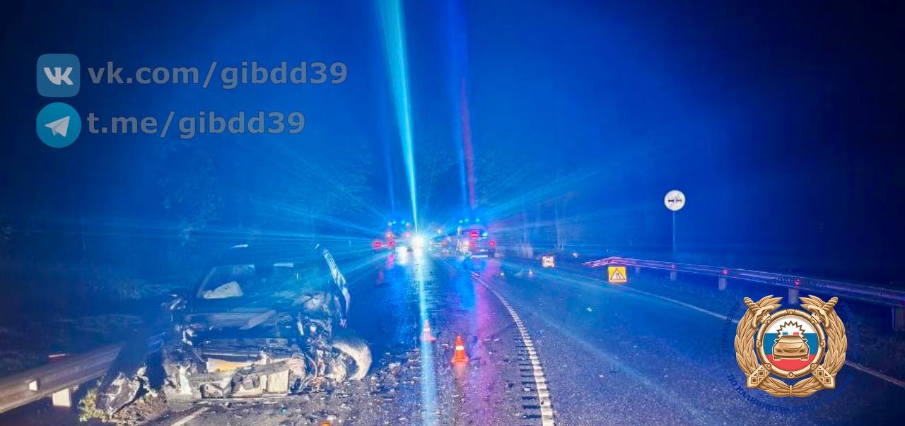 В Гвардейском районе «БМВ» вылетела на встречную полосу и попала в ДТП В Гвардейском районе «БМВ» вылетела на встречную полосу и попала в ДТП