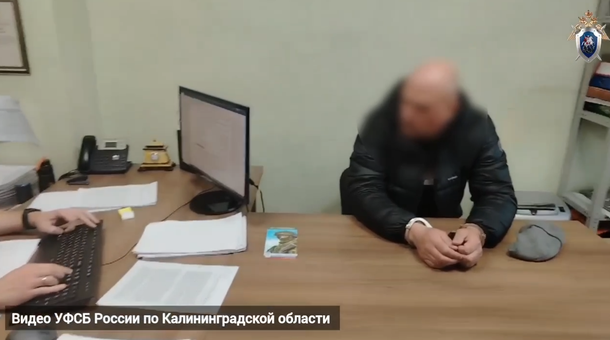 Гендиректору строительной компании дали условный срок за мошенничество с работами на теплосетях в Калининграде Гендиректору строительной компании дали условный срок за мошенничество с работами на теплосетях в Калининграде