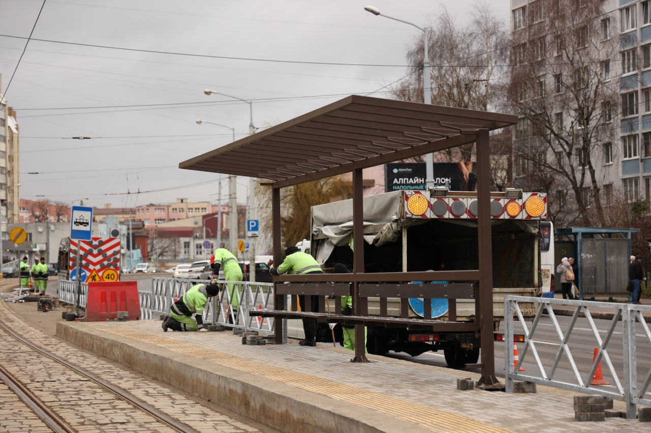 Новые трамвайные остановки на улице 9 Апреля откроют 15 декабря Новые трамвайные остановки на улице 9 Апреля откроют 15 декабря