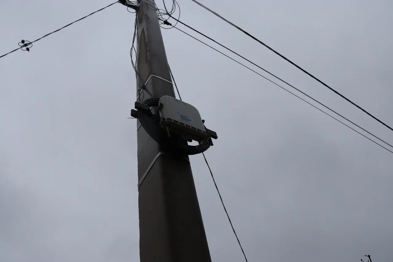 В минцифры Калининградской области прокомментировали отключение интернета у ряда пользователей В минцифры Калининградской области прокомментировали отключение интернета у ряда пользователей