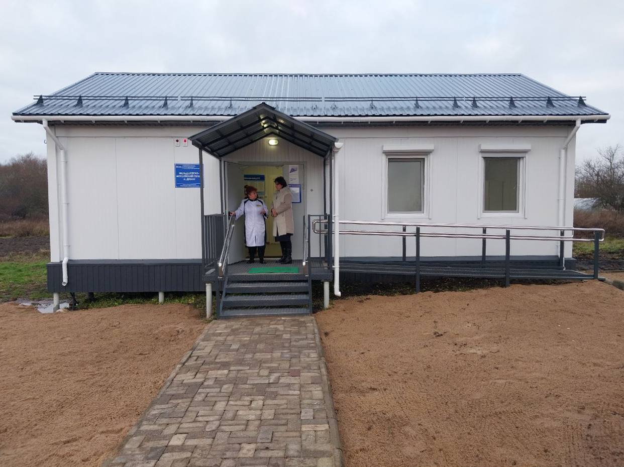 На востоке Калининградской области открыли два модульных ФАПа На востоке Калининградской области открыли два модульных ФАПа