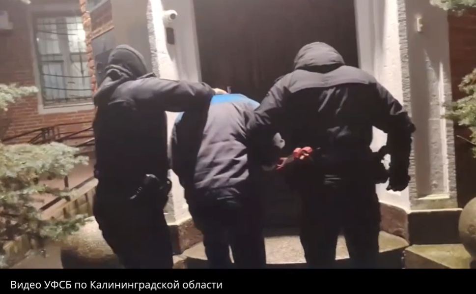 В Калининградской области задержали двух мужчин, подозреваемых в содействии терроризму В Калининградской области задержали двух мужчин, подозреваемых в содействии терроризму