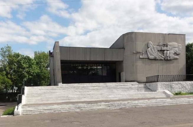 Дальнейшая эксплуатация невозможна: в Славске будут решать судьбу кинотеатра Дальнейшая эксплуатация невозможна: в Славске будут решать судьбу кинотеатра