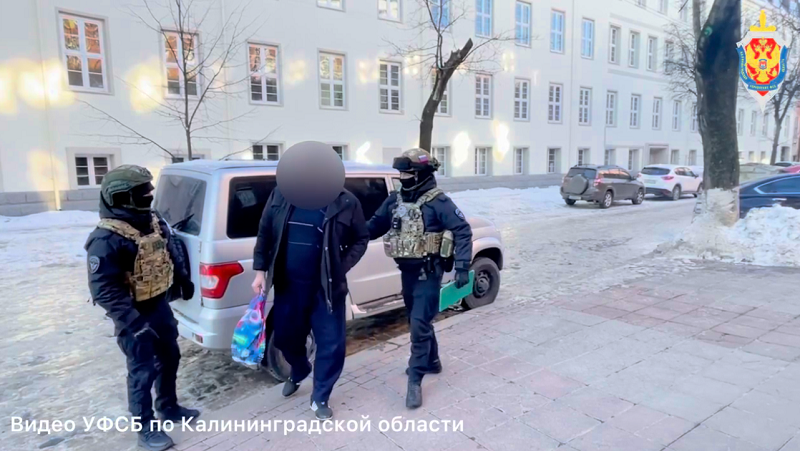 Калининградцу грозит семь лет за поддержку запрещённых организаций и призывы помогать ВСУ Калининградцу грозит семь лет за поддержку запрещённых организаций и призывы помогать ВСУ