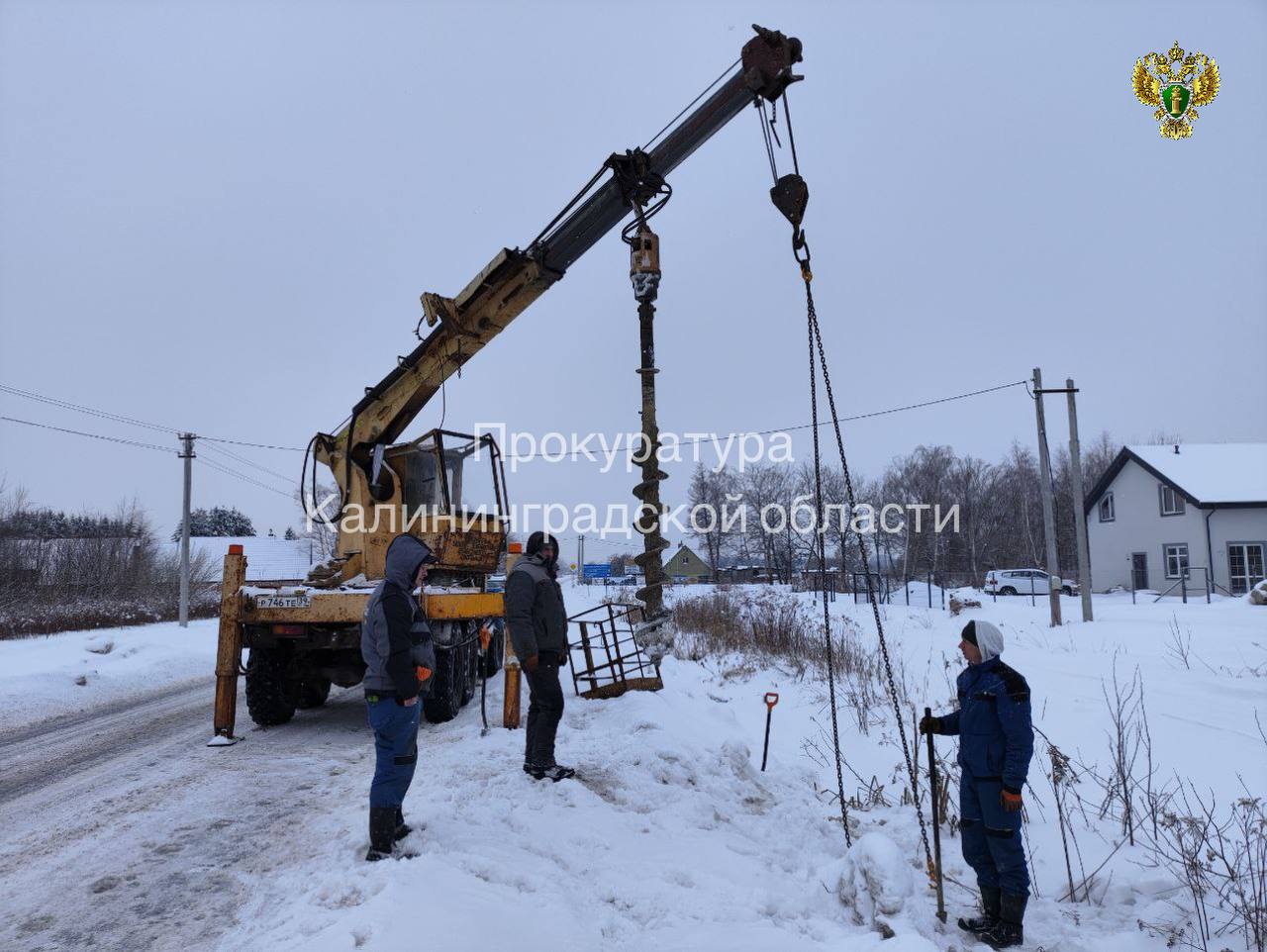 В поселке Авангардное установят уличное освещение после вмешательства прокуратуры В поселке Авангардное установят уличное освещение после вмешательства прокуратуры