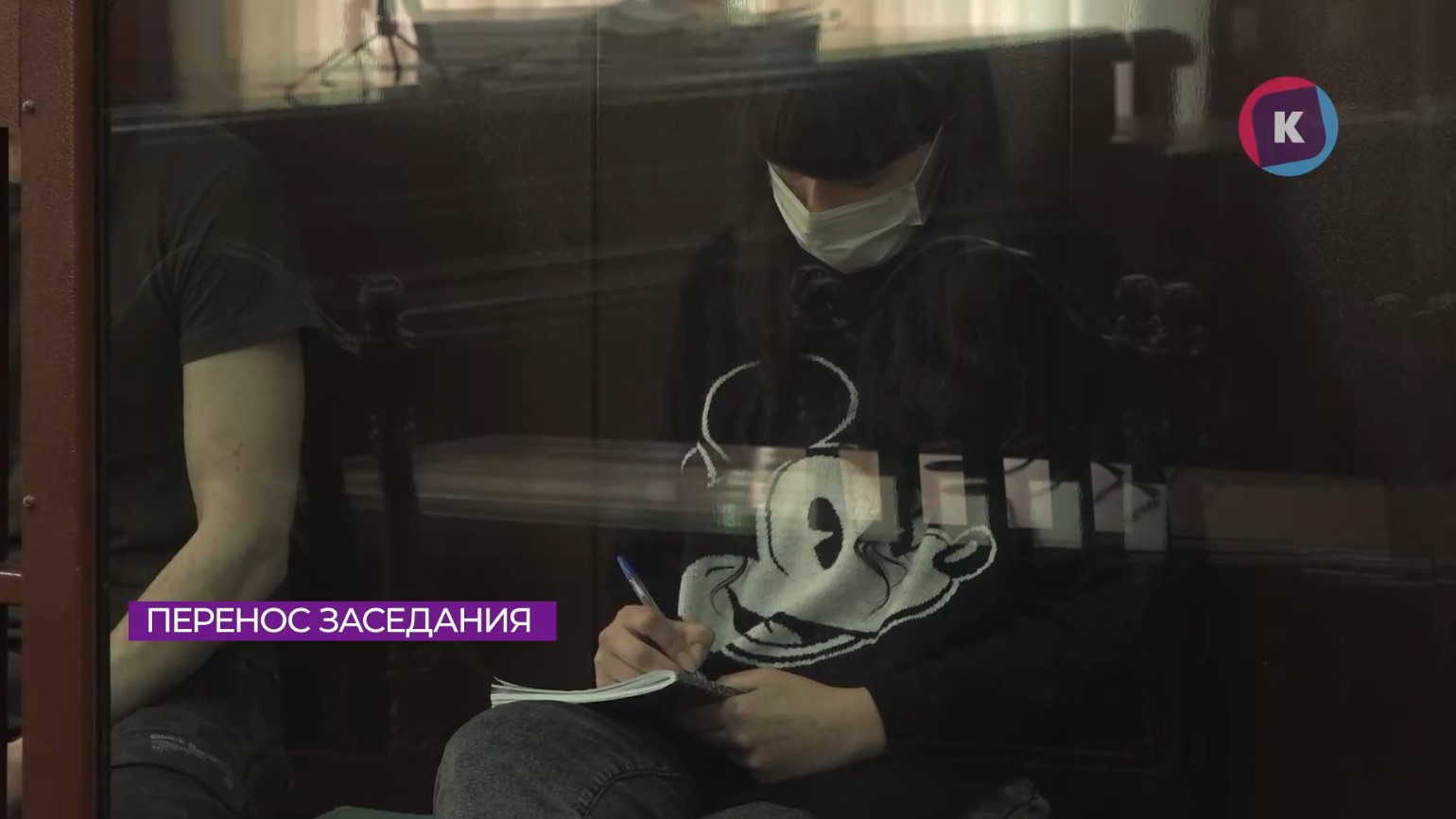 Судья перенёс заседание по делу убитого в Черняховске мальчика на 11 июня Судья перенёс заседание по делу убитого в Черняховске мальчика на 11 июня
