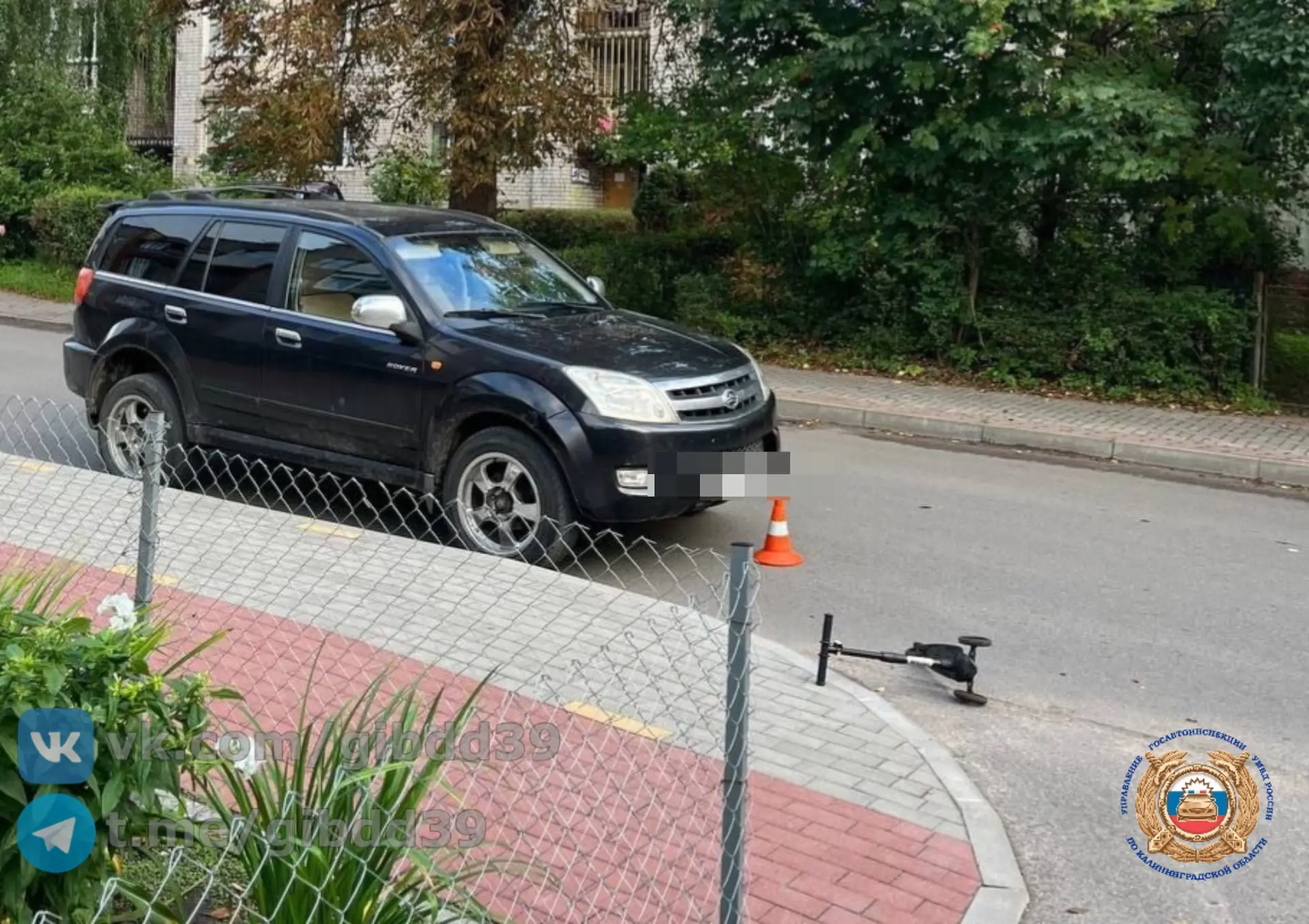 В Советске автомобиль сбил пятилетнего ребёнка на самокате В Советске автомобиль сбил пятилетнего ребёнка на самокате