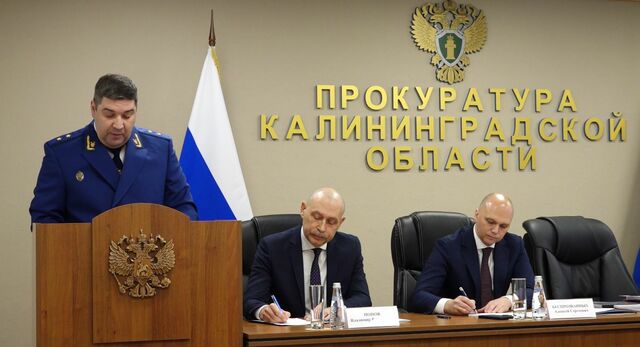 27 тысяч нарушений прав калининградцев нашла прокуратура 27 тысяч нарушений прав калининградцев нашла прокуратура