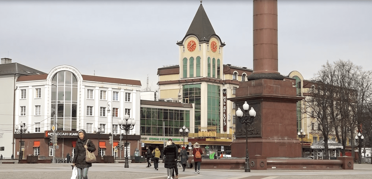 Рост средней зарплаты, инвестиции в регион и снижение безработицы: в правительстве представили прогноз социально-экономического развития региона до 2028 года Рост средней зарплаты, инвестиции в регион и снижение безработицы: в правительстве представили прогноз социально-экономического развития региона до 2028 года