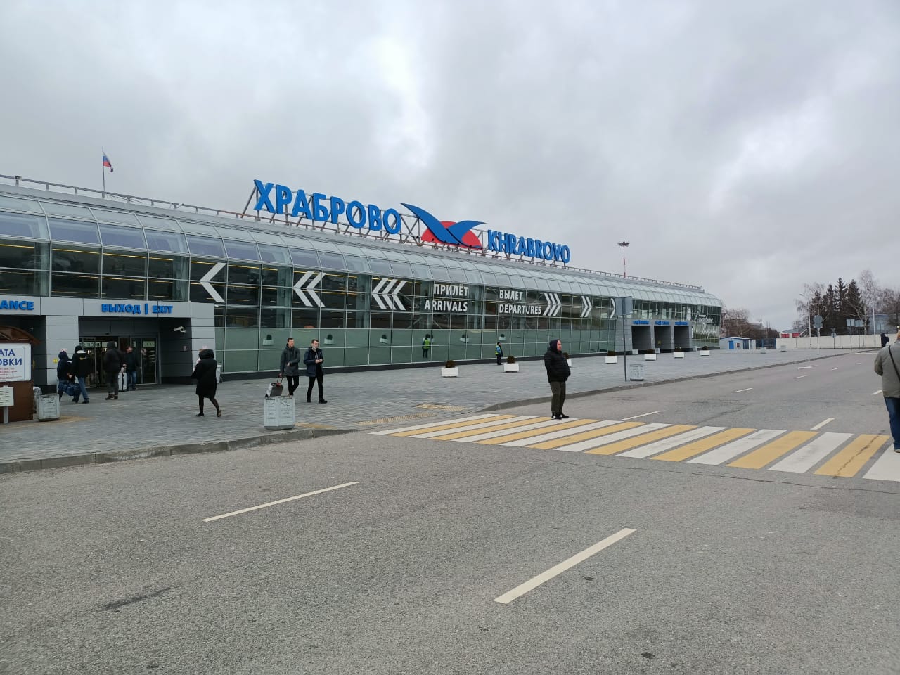 В аэропорту Храброво отменили более 4 рейсов, ещё более 20 задерживаются В аэропорту Храброво отменили более 4 рейсов, ещё более 20 задерживаются