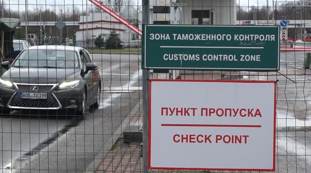 За попытку сбежать в Польшу через Мамоново и оправдание терроризма жителя Екатеринбурга будут лечить За попытку сбежать в Польшу через Мамоново и оправдание терроризма жителя Екатеринбурга будут лечить