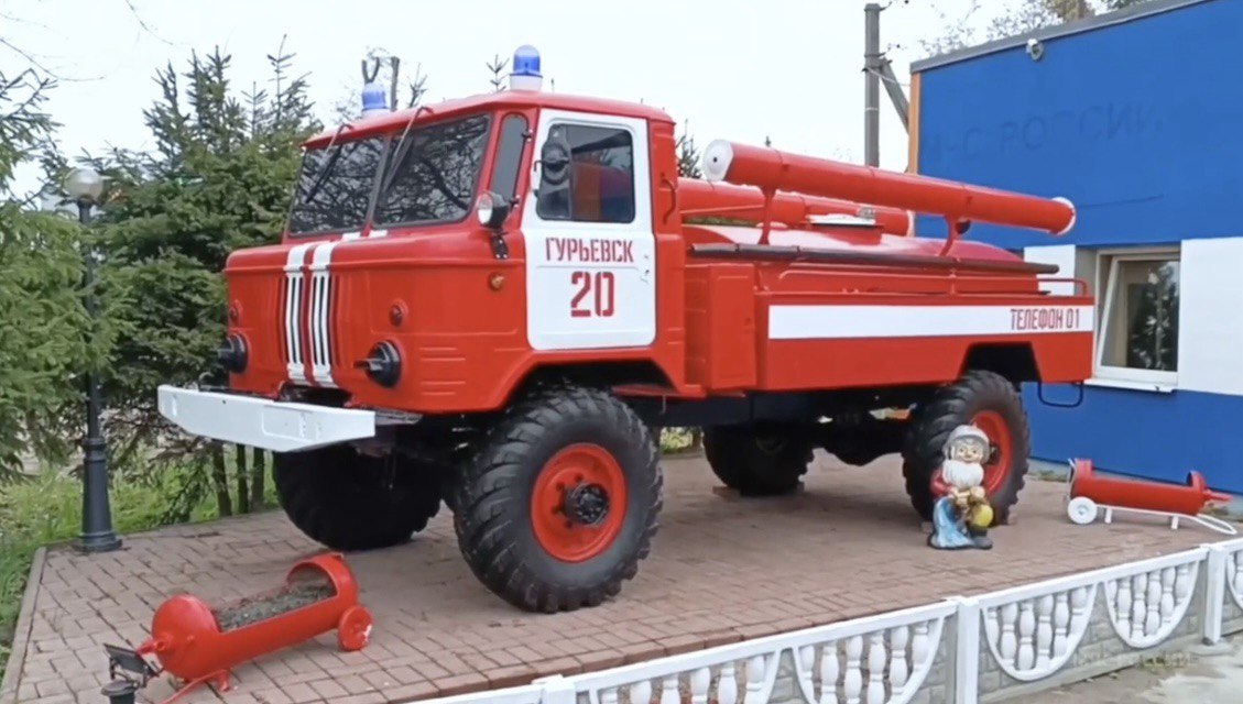 В Гурьевске пожарные подарили вторую жизнь раритетному автомобилю