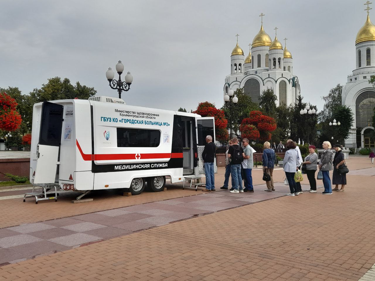 В мобильных пунктах Калининграда для вакцинации теперь достаточно только паспорта В мобильных пунктах Калининграда для вакцинации теперь достаточно только паспорта