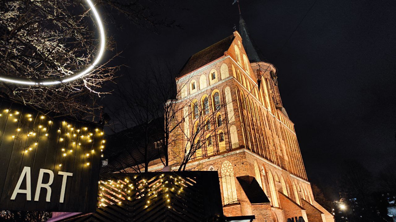 От спектаклей до катка и зоопарка: в Калининграде стартовала большая новогодняя программа От спектаклей до катка и зоопарка: в Калининграде стартовала большая новогодняя программа