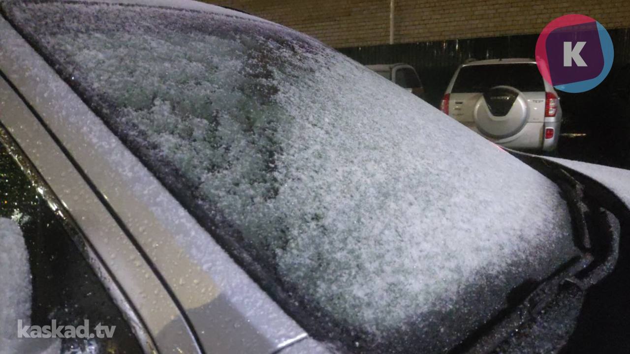 Ночью 13 февраля ожидается ледяной дождь: водителей просят быть осторожнее Ночью 13 февраля ожидается ледяной дождь: водителей просят быть осторожнее