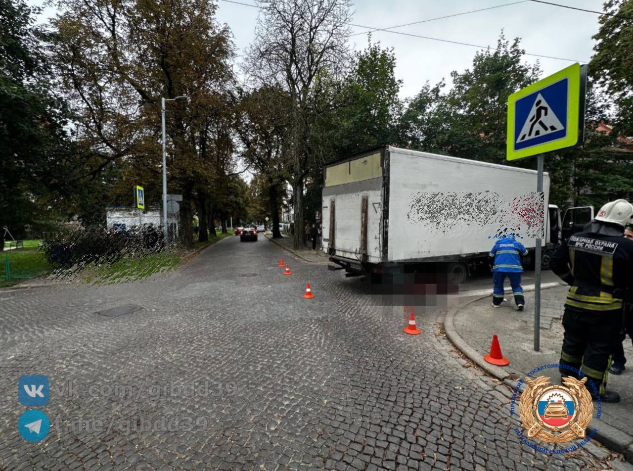 Водителя, сбившего насмерть школьника на Банковской, осудили на два года лишения свободы Водителя, сбившего насмерть школьника на Банковской, осудили на два года лишения свободы