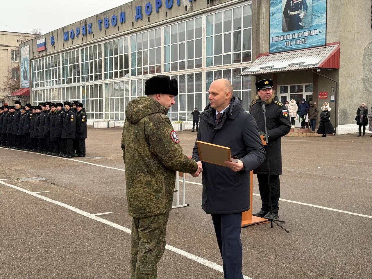 В Калининграде присвоили воинские звания резервистам «Барс 39» В Калининграде присвоили воинские звания резервистам «Барс 39»