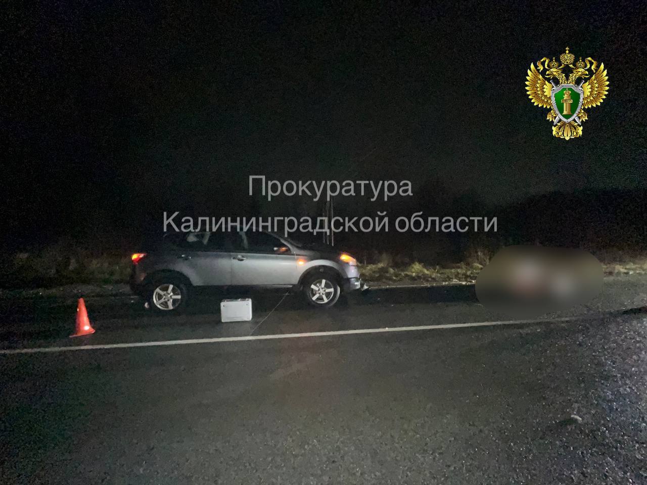 Возбуждено уголовное дело после гибели женщины на Люблинском шоссе Возбуждено уголовное дело после гибели женщины на Люблинском шоссе