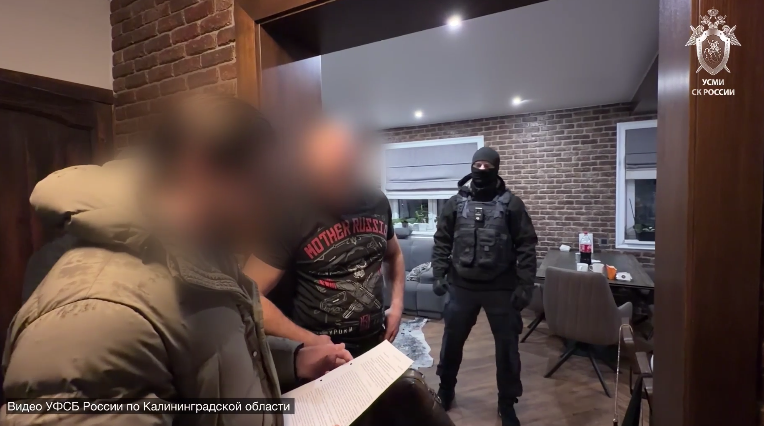 Директора «Балтберегозащиты» и его подчинённого обвиняют в злоупотреблениях на приёмке объекта в Куликово Директора «Балтберегозащиты» и его подчинённого обвиняют в злоупотреблениях на приёмке объекта в Куликово