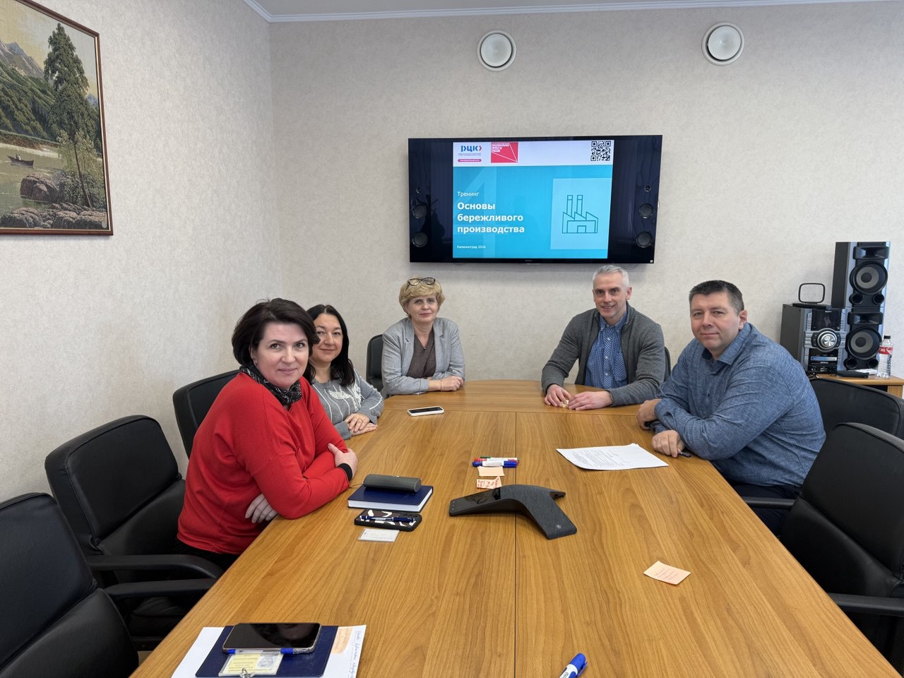 С помощью инструментов бережливого менеджмента АО «Калининградгазификация» планирует улучшить качество обслуживания населения С помощью инструментов бережливого менеджмента АО «Калининградгазификация» планирует улучшить качество обслуживания населения