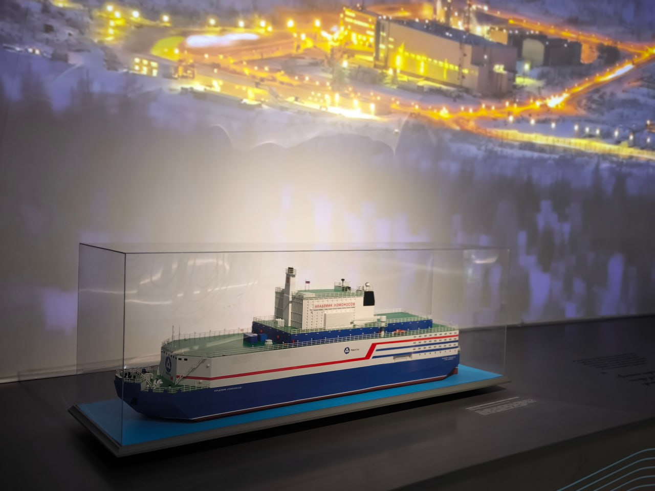 В Музее Мирового океана открылась «Лаборатория Технологий» В Музее Мирового океана открылась «Лаборатория Технологий»