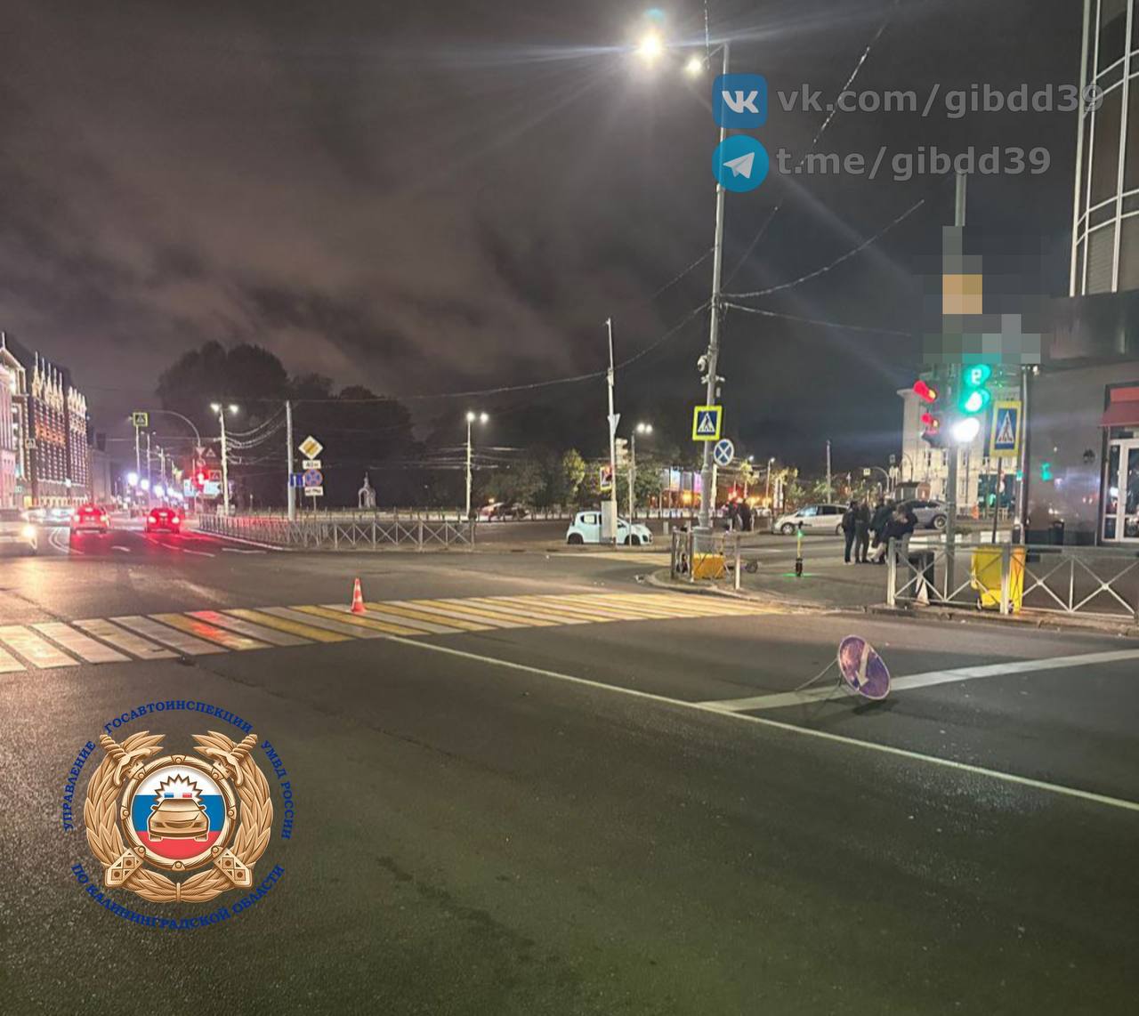 Стало известно о смерти юноши, которого на площади Победы сбила женщина за рулём «Киа» Стало известно о смерти юноши, которого на площади Победы сбила женщина за рулём «Киа»