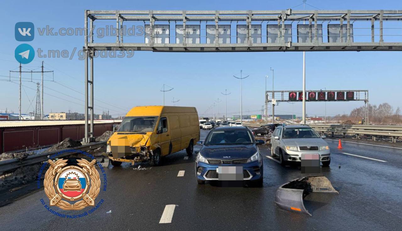 В Калининграде на Северном обходе произошло ДТП с участием нескольких автомобилей и пешехода В Калининграде на Северном обходе произошло ДТП с участием нескольких автомобилей и пешехода