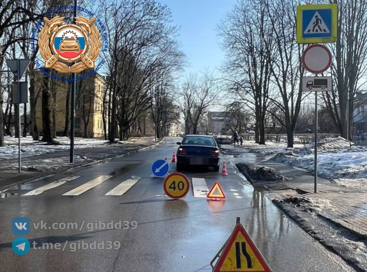 В Калининграде на улице Камской иномарка сбила подростка на пешеходном переходе В Калининграде на улице Камской иномарка сбила подростка на пешеходном переходе