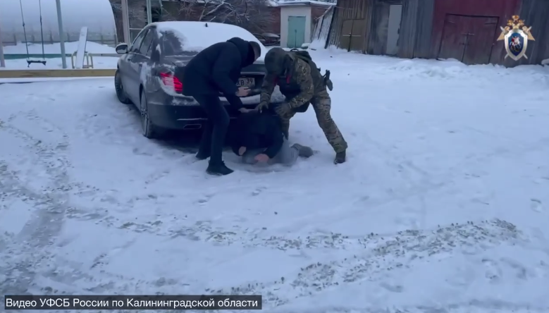 От 350 тысяч до 1,5 миллиона рублей: в деле о краже денег у участников СВО появились ещё три фигуранта От 350 тысяч до 1,5 миллиона рублей: в деле о краже денег у участников СВО появились ещё три фигуранта