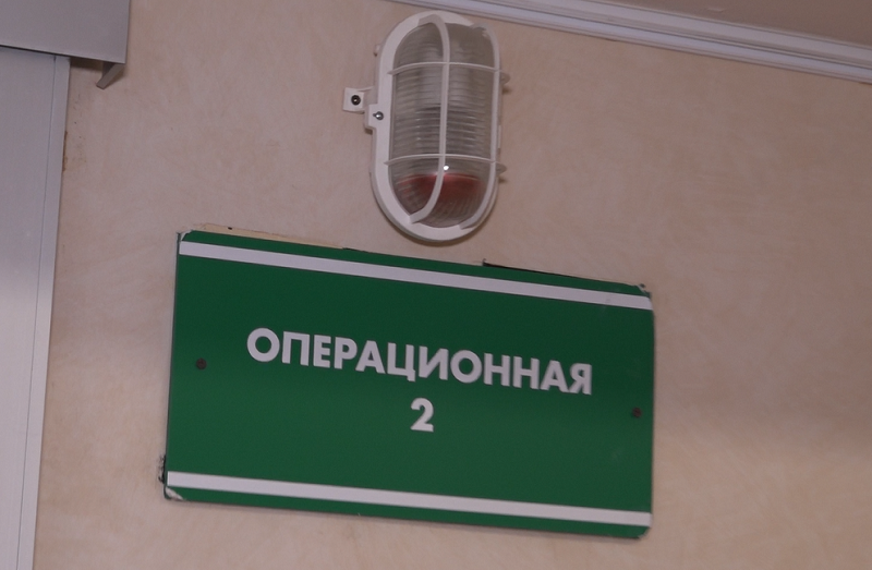 В Минздраве рассказали о состоянии пациентки, которой провели уникальную операцию В Минздраве рассказали о состоянии пациентки, которой провели уникальную операцию