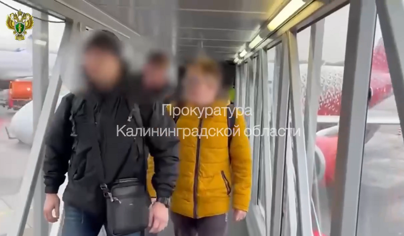 Прокуратура передала в суд дело петербуржца, задержанного за госизмену и терроризм в Калининграде Прокуратура передала в суд дело петербуржца, задержанного за госизмену и терроризм в Калининграде