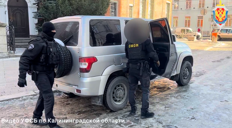 Предпенсионера задержали в Калининградской области по подозрению в содействии терроризму Предпенсионера задержали в Калининградской области по подозрению в содействии терроризму
