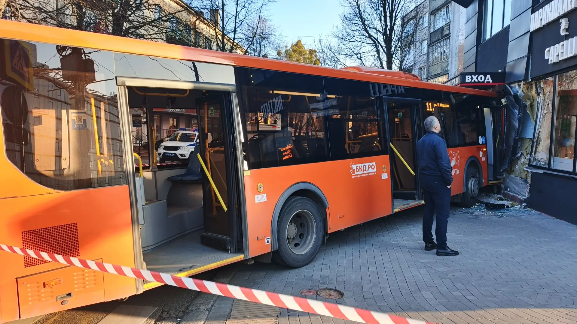 В Госавтоинспекции рассказали подробности аварии с автобусом на Черняховского В Госавтоинспекции рассказали подробности аварии с автобусом на Черняховского