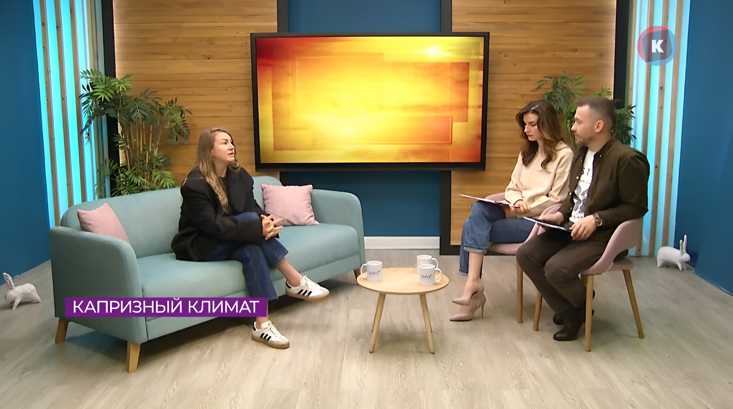 Врач рассказала, как калининградский климат влияет на лёгкие Врач рассказала, как калининградский климат влияет на лёгкие