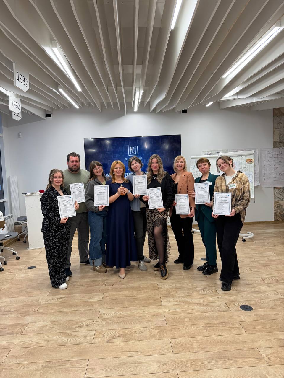 Специалисты Регионального центра компетенций Калининградской области при Центре «Мой бизнес» изучили современные методики разработки тренингов Специалисты Регионального центра компетенций Калининградской области при Центре «Мой бизнес» изучили современные методики разработки тренингов