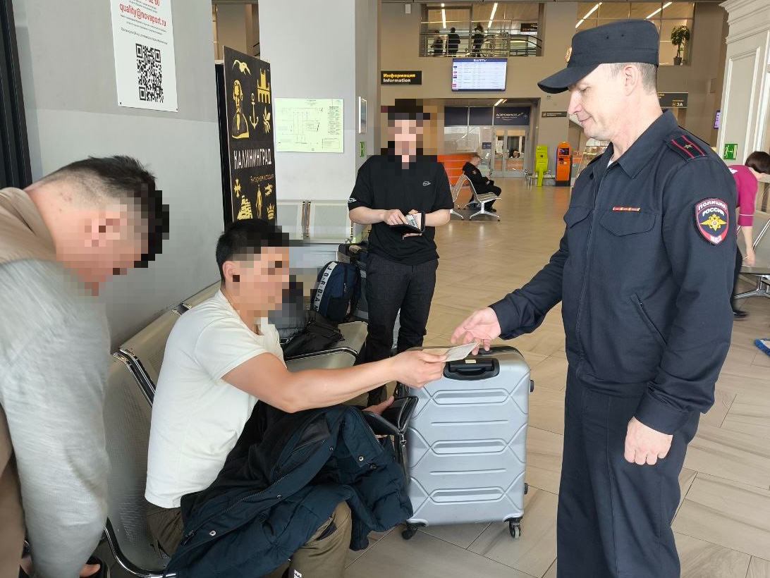 Пять запретов на въезд: в Калининградской области завершился рейд по нелегальным мигрантам Пять запретов на въезд: в Калининградской области завершился рейд по нелегальным мигрантам