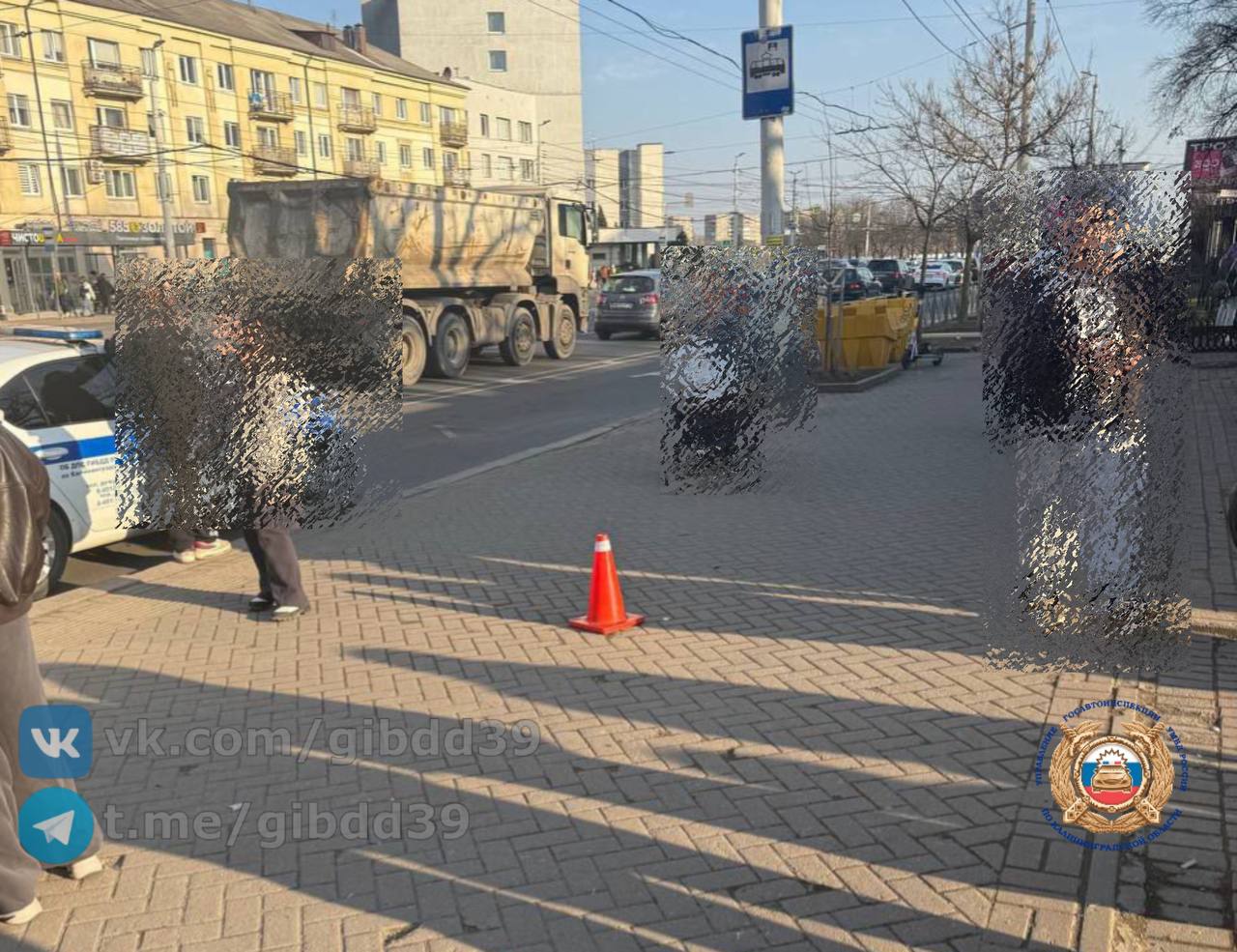 На Ленпроспекте самокатчик сбил женщину на тротуаре и скрылся На Ленпроспекте самокатчик сбил женщину на тротуаре и скрылся