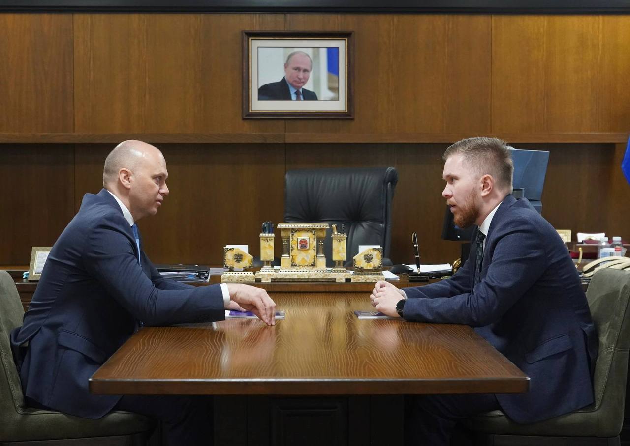 В правительстве Калининградской области назначили нового главу Минцифры В правительстве Калининградской области назначили нового главу Минцифры