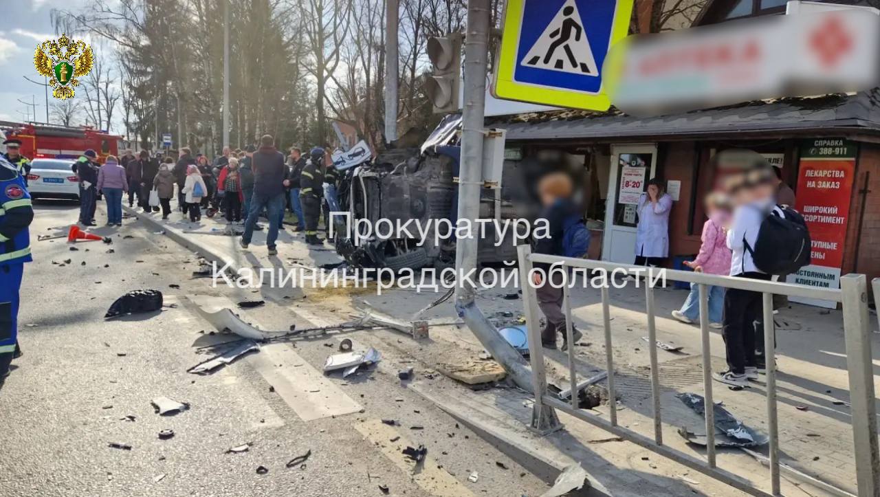 Прокуратура взяла на контроль ДТП в Гурьевске, где машина сбила на тротуаре трёх пешеходов Прокуратура взяла на контроль ДТП в Гурьевске, где машина сбила на тротуаре трёх пешеходов