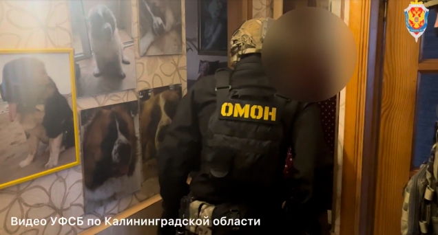 В Калининградской области задержали любителя овчарок за призывы к экстремизму В Калининградской области задержали любителя овчарок за призывы к экстремизму
