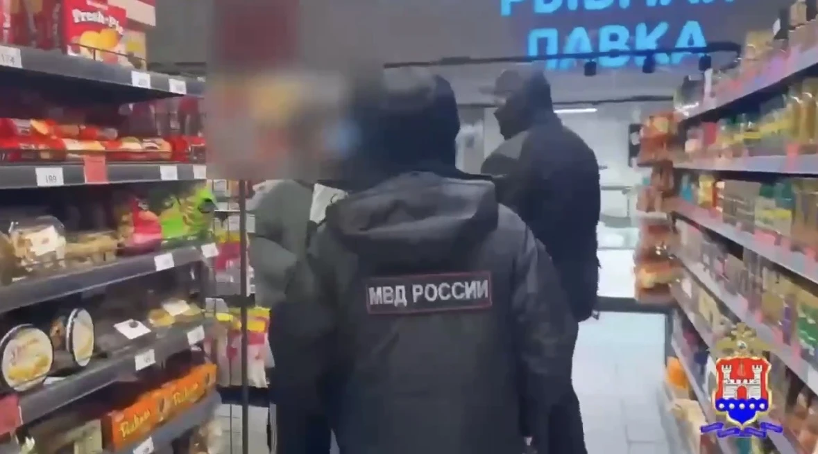 59 калининградских семей оштрафовали за нарушение детьми комендантского часа 59 калининградских семей оштрафовали за нарушение детьми комендантского часа