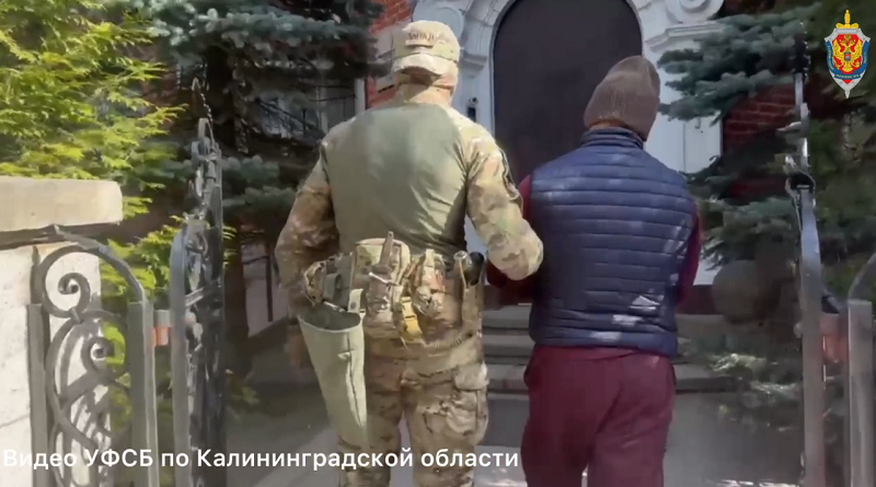 40-летнего калининградца задержали за комментарий в Telegram 40-летнего калининградца задержали за комментарий в Telegram