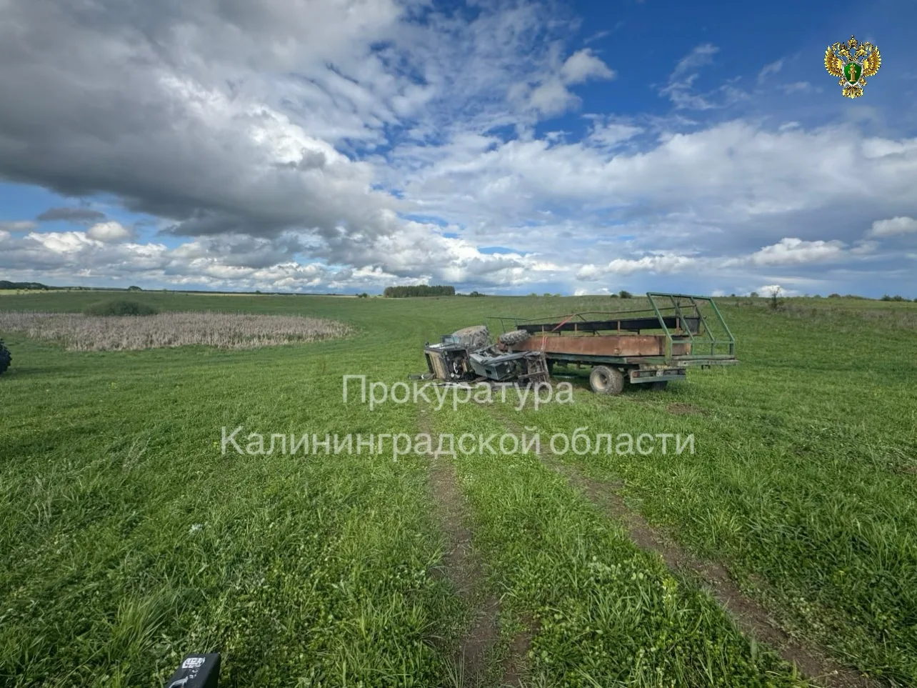 В Озерском районе тракторист предстанет перед судом за смерть коллеги В Озерском районе тракторист предстанет перед судом за смерть коллеги