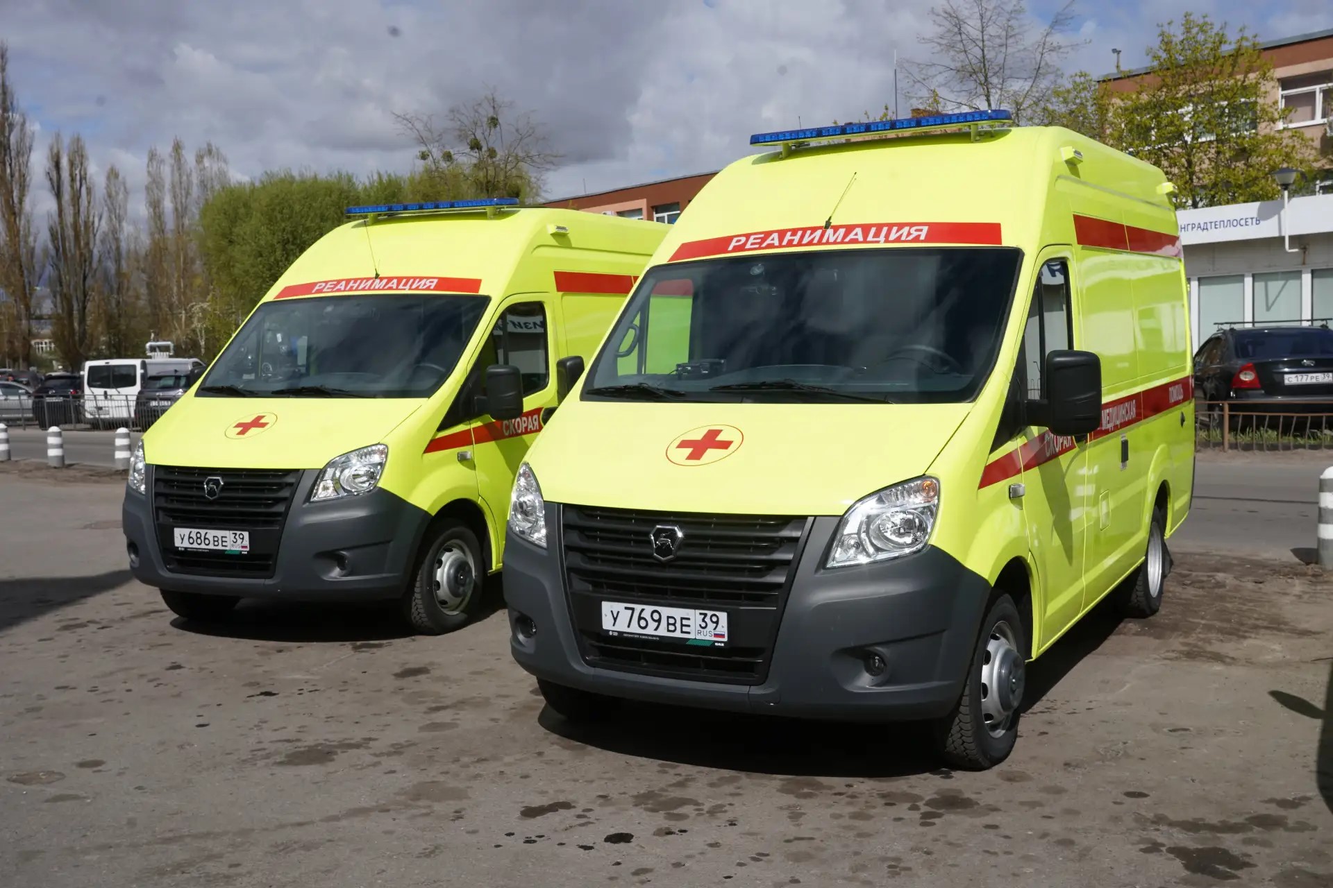 Игорь Руденя поздравил работников скорой медицинской помощи с профессиональным праздником Игорь Руденя поздравил работников скорой медицинской помощи с профессиональным праздником