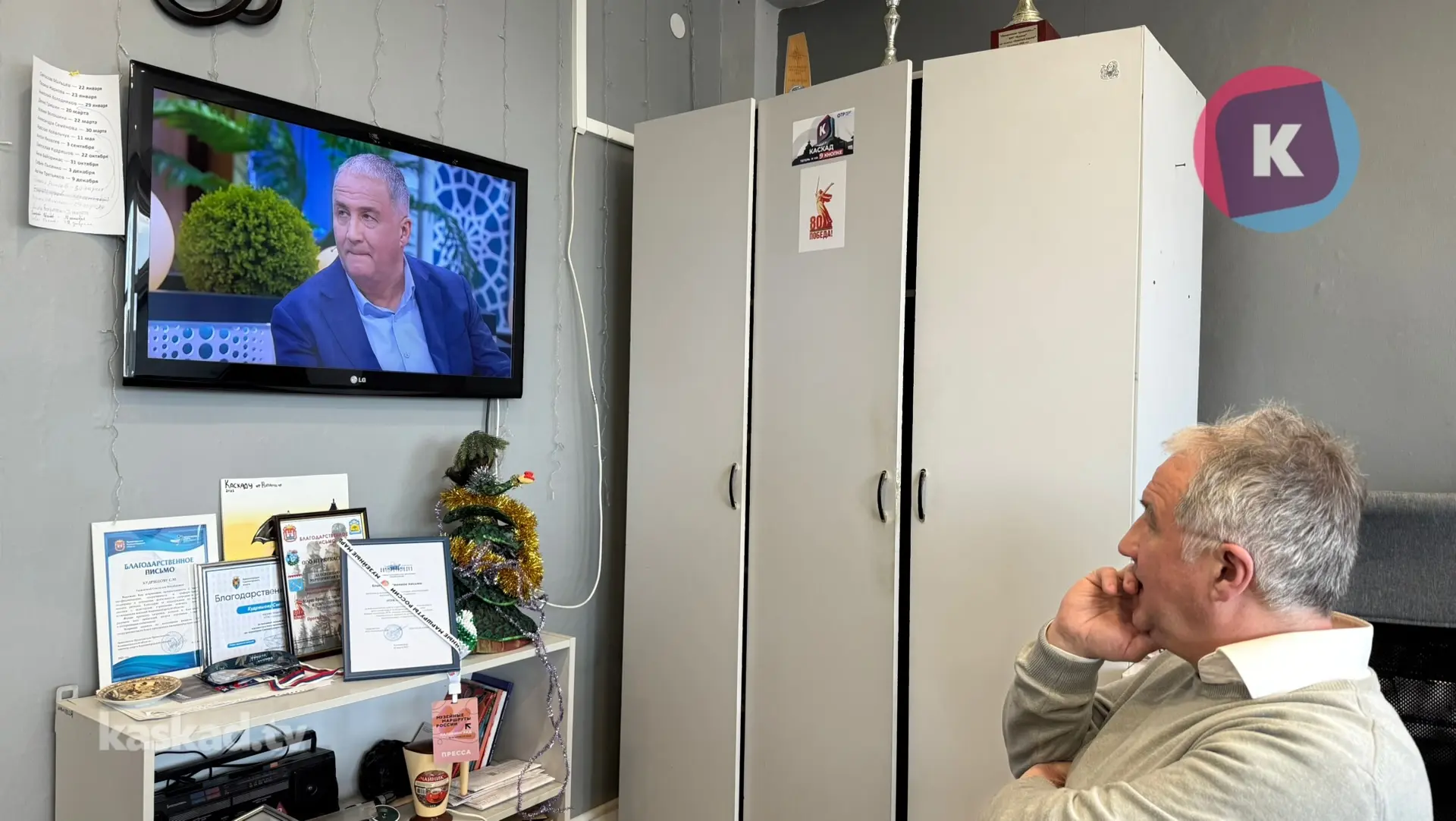 На «Давай поженимся» калининградского журналиста попросили меньше говорить про секс На «Давай поженимся» калининградского журналиста попросили меньше говорить про секс