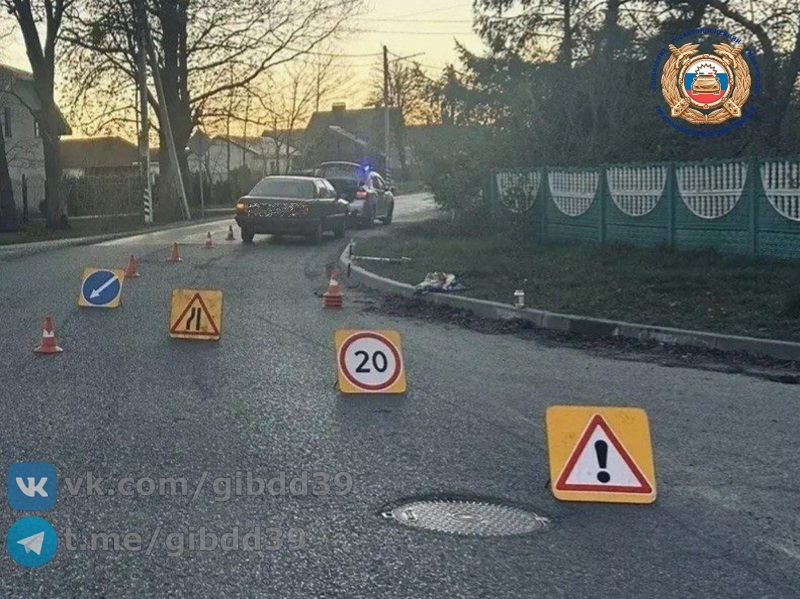 В Нивенском водитель «Ауди» сбил 7-летнего ребёнка на самокате В Нивенском водитель «Ауди» сбил 7-летнего ребёнка на самокате