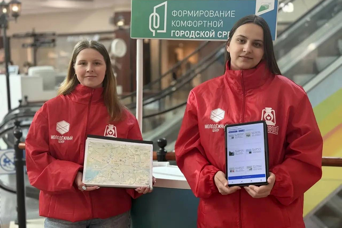 Жители Калининградской области начали голосовать за пространства для благоустройства Жители Калининградской области начали голосовать за пространства для благоустройства