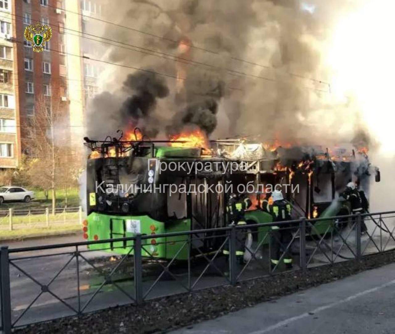 Прокуратура взяла на контроль проверку причин возгорания троллейбуса в Калининграде Прокуратура взяла на контроль проверку причин возгорания троллейбуса в Калининграде